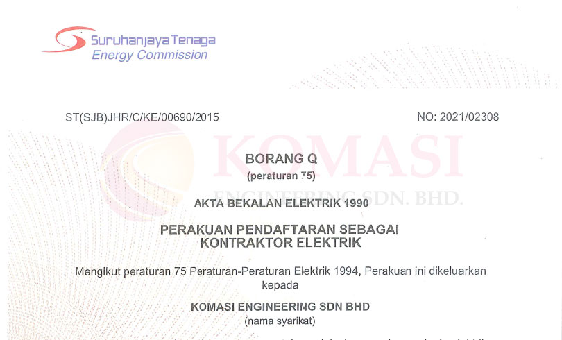 Suruhanjaya Tenaga (Electric)