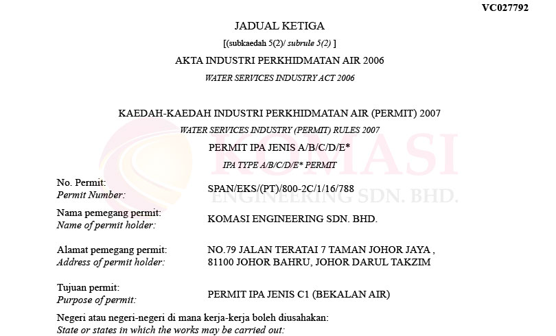 SURUHANJAYA PERKHIDMATAN AIR NEGARA