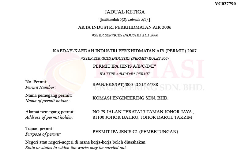 SURUHANJAYA PERKHIDMATAN AIR NEGARA